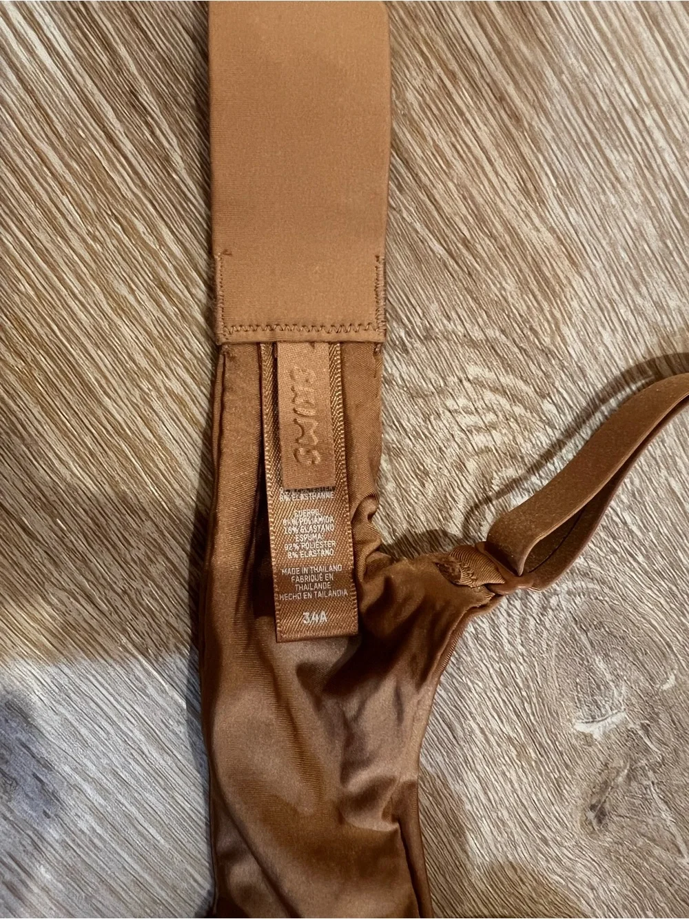 SKIMS Molded T-Shirt Bra - Caramel